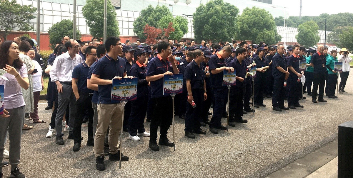 比出風采，超越自我圖1